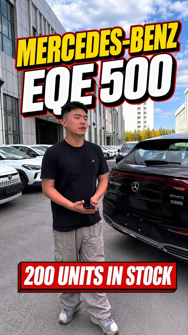 Mercedes-Benz EQE 500 — luxury, power, and electric performance in one.

Ready stock available. Wholesale orders welcome.

#MercedesBenz #EQE500 #carexport 
مرسدس بنز EQE 500 — ترکیبی از لوکس بودن، قدرت و عملکرد برقی.

موجودی آماده تحویل و امکان سفارش عمده.

#خودرو_چینی #صادرات_خودرو
