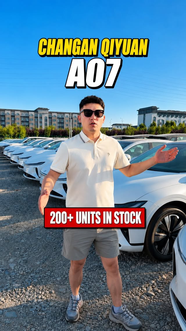 Large stock available and ready for export.
Bulk orders are welcome. Contact us for the latest wholesale price and shipping options.

#changana07 #carexport  #wholesalecars 
Changan Qiyuan A07 — современный дизайн, умные технологии и высокий уровень комфорта.

Большой выбор автомобилей в наличии, готовы к экспорту.
Оптовые заказы приветствуются. Свяжитесь с нами для получения актуальной цены и условий доставки.

ChanganA07 QiyuanA07 АвтоИзКитая ЭкспортАвто АвтоОптом#экспортавто #автоизкитая