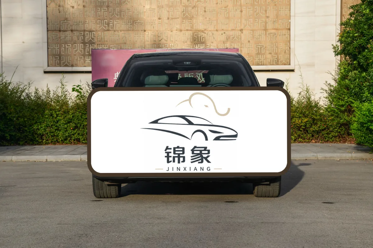 长安 Changan 深蓝 S07 11