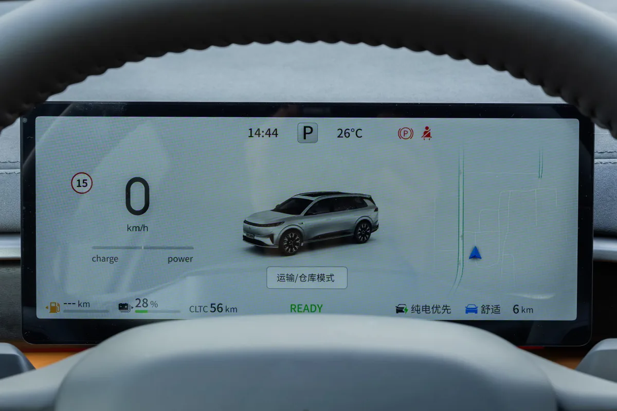 东风 Dongfeng eπ008 10