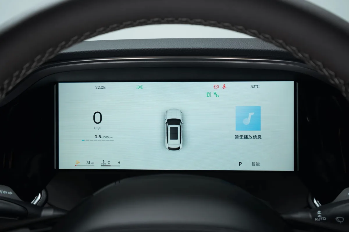 吉利 Geely 星越L 9
