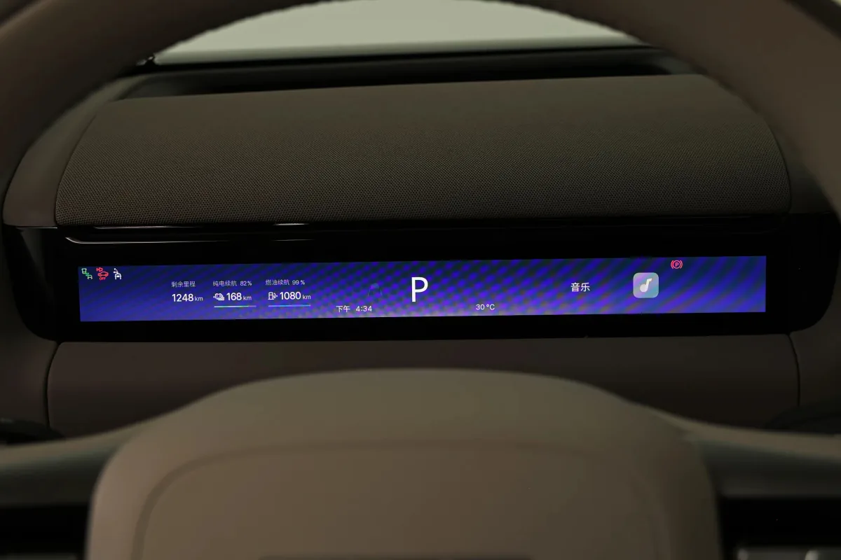 吉利 Geely 银河M9 10