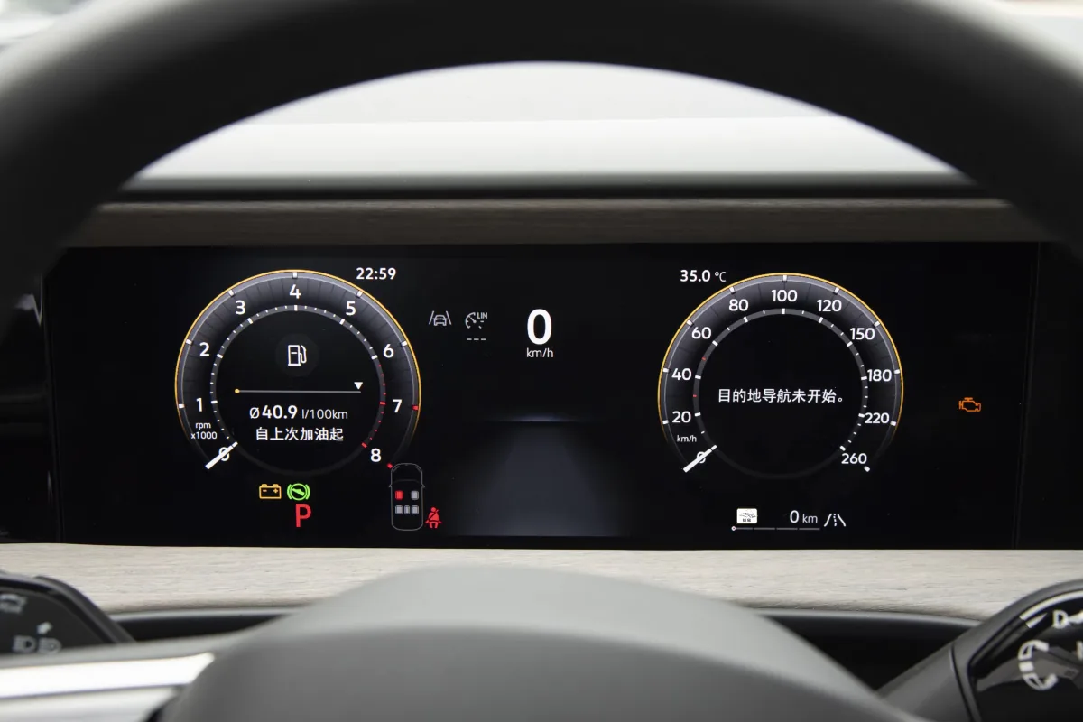 大众 Volkswagen 途昂 10